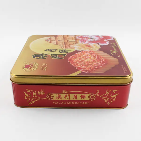 2019 Moon Cake Tin Collectible Advertising Square Tin