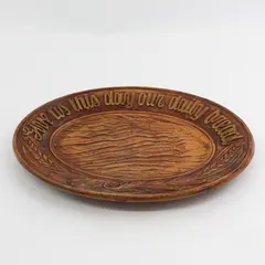 Give Us This Day Our Daily Bread Oval Faux Wood Platter by Multiproducts 1954 