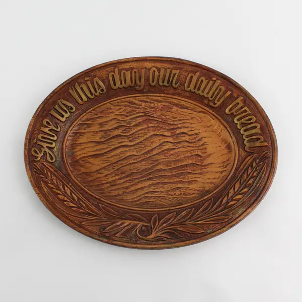 Give Us This Day Our Daily Bread Oval Faux Wood Platter by Multiproducts 1954 