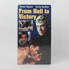 Brand New Sealed From Hell To Victory VHS George Peppard George Hamilton 1996