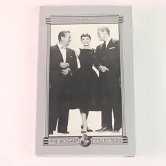 Brand New Sealed The Bogart Collection VHS Sabrina ft. Humphrey Bogart