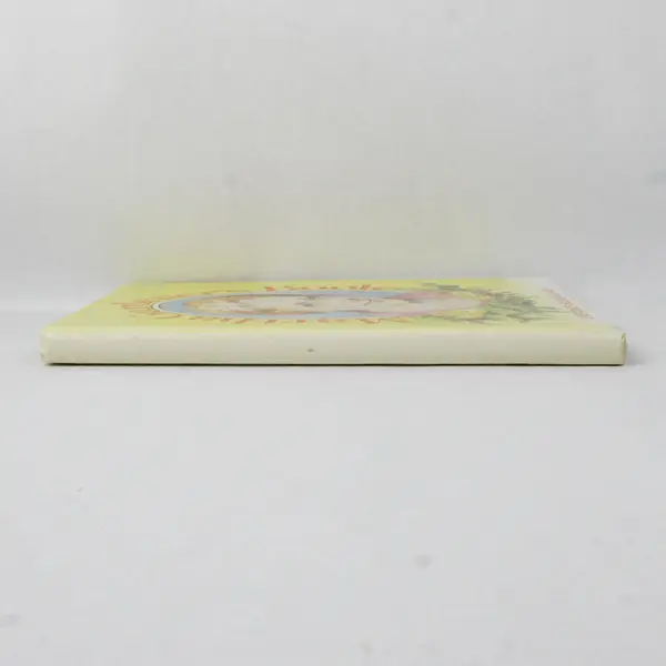 Vintage Martha Gardener's Book by Martha Gardener 1983 3rd Edition Hardcover