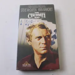 The Cincinnati Kid VHS Tape 1965 New/Sealed