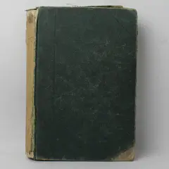 Mathematical Analysis Higher Course by Frank Loxley Griffin 1927 HC Acceptable