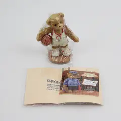 1997 Cherished Teddies Larry You're My Shooting Star #203440