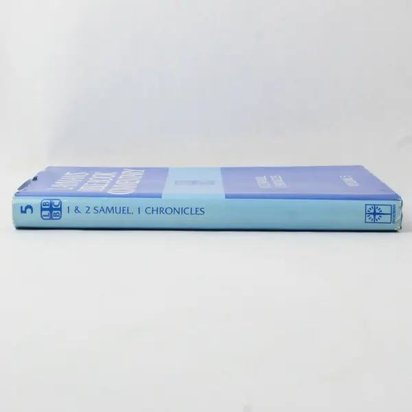 Vintage Layman's Bible Book Commentary Vol. 5 Joe O Lewis 1980 HC DJ 1st Ed Good