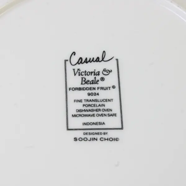 Lot Of 6 Victoria & Beale Forbidden Fruit Patterned Ceramic Salad Plates 7.75"