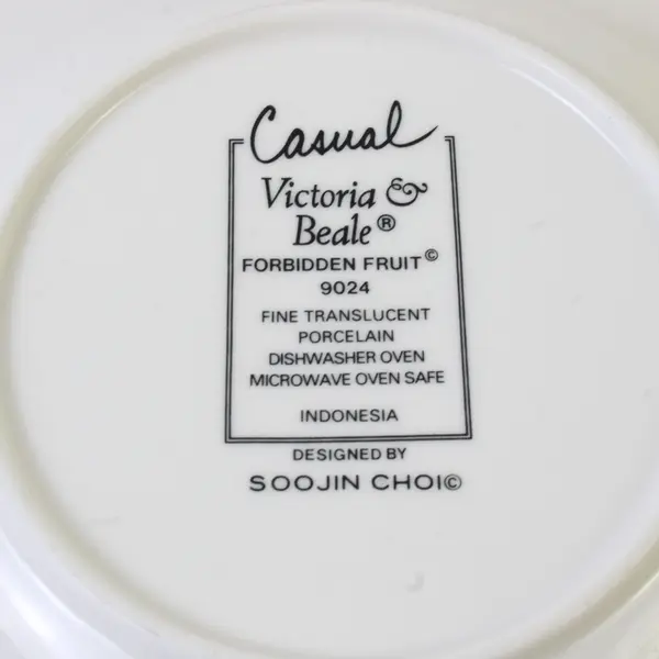 Lot Of 5 Victoria & Beale Forbidden Fruit Patterned Ceramic Rim Soup Bowls 8.75"