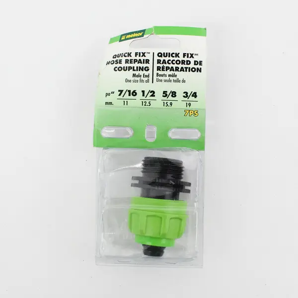 Lot of 2 Hose Repair Parts Hose Coupling & Washers - New