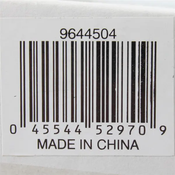 Pavilion Gift Co Zingle-Berry Bearing Gifts Holiday Collectible Figurine 8.5in