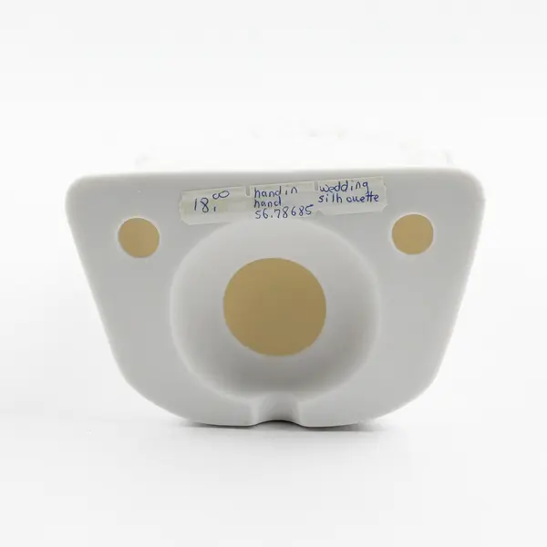 Dept 56 Wedding Silhouettes Lighted Figurine Couple Under Arch - New