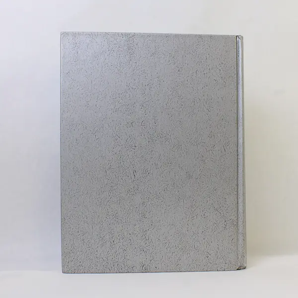 Reader's Digest The Inventions That Changed The World Illustrated Guide 1983 HC