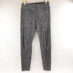 No Boundaries Gray Fuzzy Leggings Juniors Size 11-13