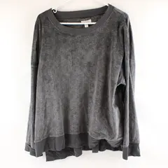 Secret Treasures Gray Fuzzy Long-Sleeved Pajama Top Women's XL 16-18
