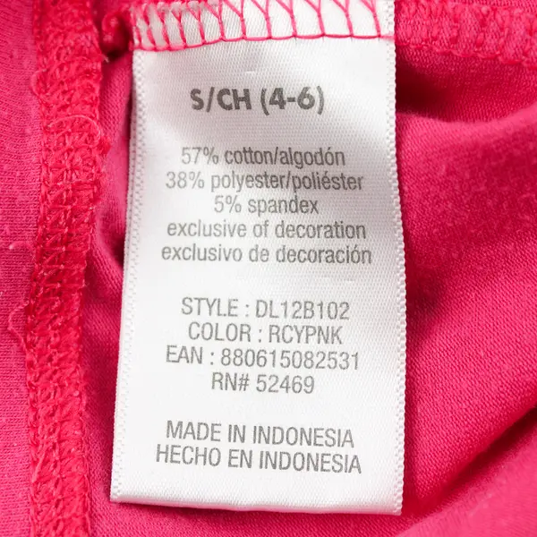 Danskin Now Hot Pink Capri Sweats Women's Small 4-6