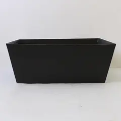 Black Organizer Bin w/ Handles Open-Top 12.5x10x4.5