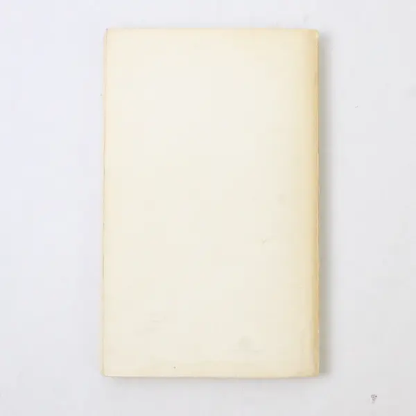 Antique PB Copy of Form in Music by Stewart MacPherson c1915 Galliard Limited