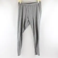 No Boundaries Gray Ankle Leggings Juniors Large 11-13