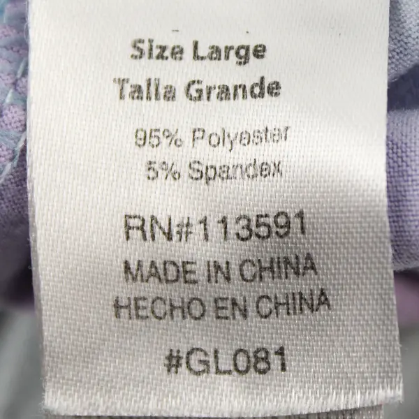 Mayfair Blue and Purple Tie-Dye Leggings Women's Large