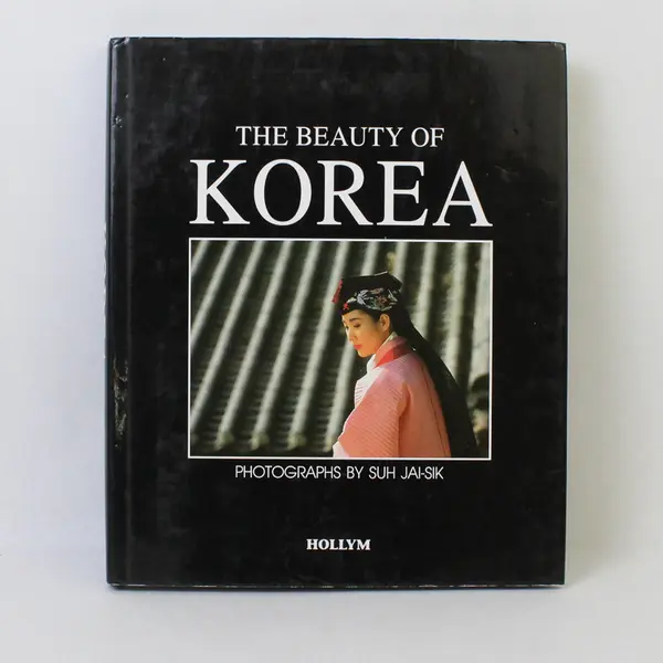 Beauty of Korea by Suh Jai-sik 2001 Hardcover Dust Jacket Illustrated Good