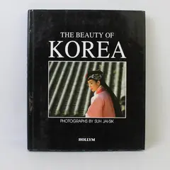 Beauty of Korea by Suh Jai-sik 2001 Hardcover Dust Jacket Illustrated Good