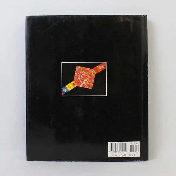 Beauty of Korea by Suh Jai-sik 2001 Hardcover Dust Jacket Illustrated Good