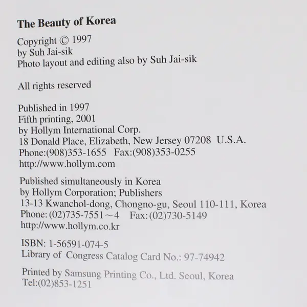 Beauty of Korea by Suh Jai-sik 2001 Hardcover Dust Jacket Illustrated Good