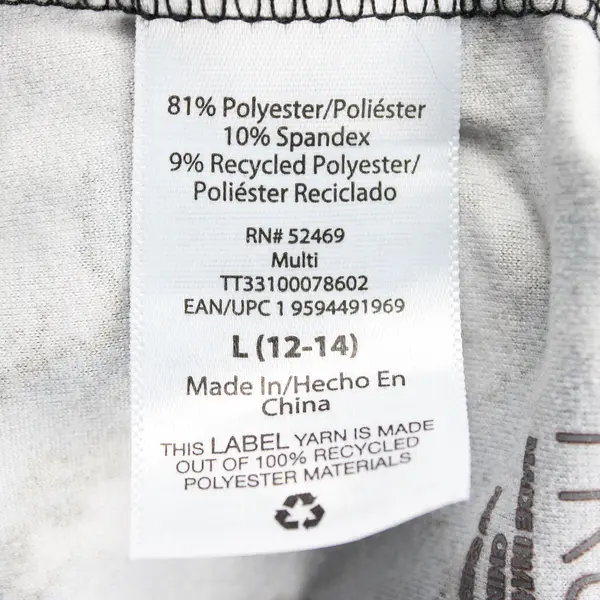 Time And Tru Green Tie-Dye Leggings Women's Large 12-14