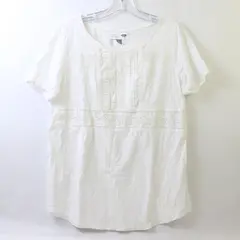 Old Navy Maternity Women's S Petite White Cotton Crochet Lace Detail Blouse