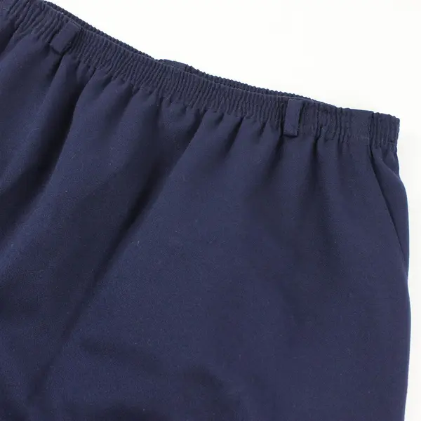 Vintage Koret Women's 16-18 Navy Blue Wool Blend A-Line Pull On Skirt