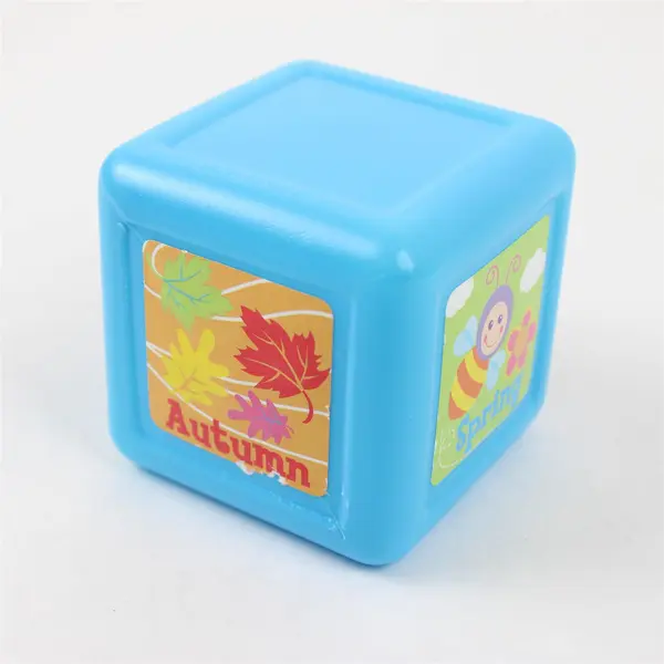 Set of 11 Jumbo Plastic Play Blocks Preschool Toddler Building Toy