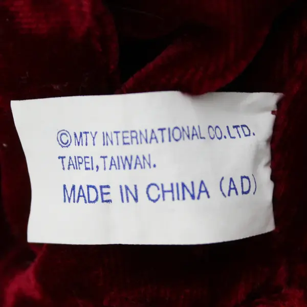  MTY Burgundy Dog Plush with Green Velvet Santa Cap