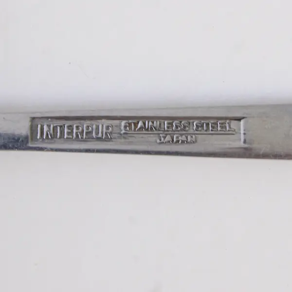 Interpur Flatware Cortina Pattern Salad Fork Stainless Steel 6.25" Good