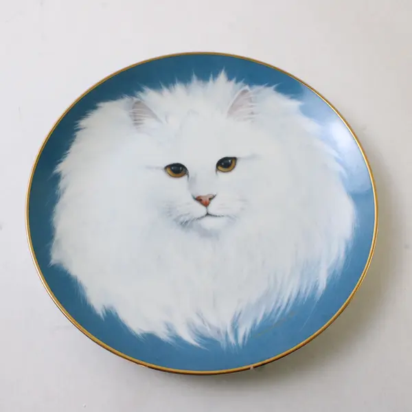 Curator Collection Chantilly by John Eggert 1986 Collector Plate 8.5"