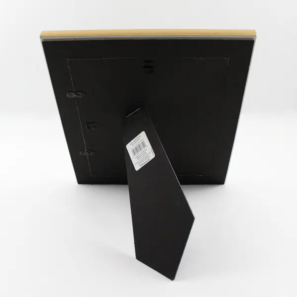 8"x10" Photo Frame White/Gold Color Edges, #MS15-095-004-06