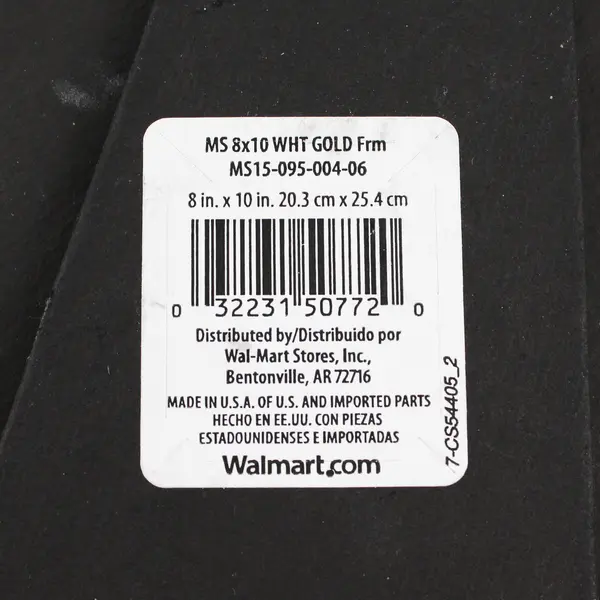 8"x10" Photo Frame White/Gold Color Edges, #MS15-095-004-06