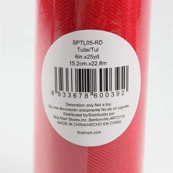 Lot of 5 Rolls Red and Pink Tulle Partially Used Craft Material