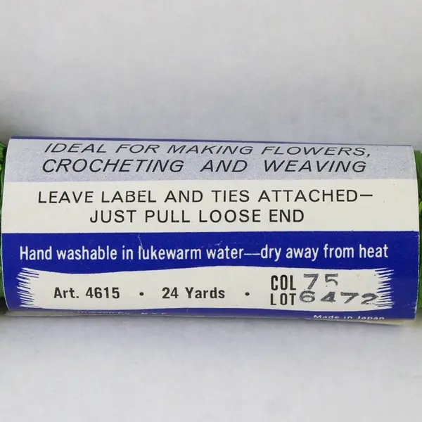 Lot of 2 Bucilla Strawtex Red and Green 24 Yard Skeins