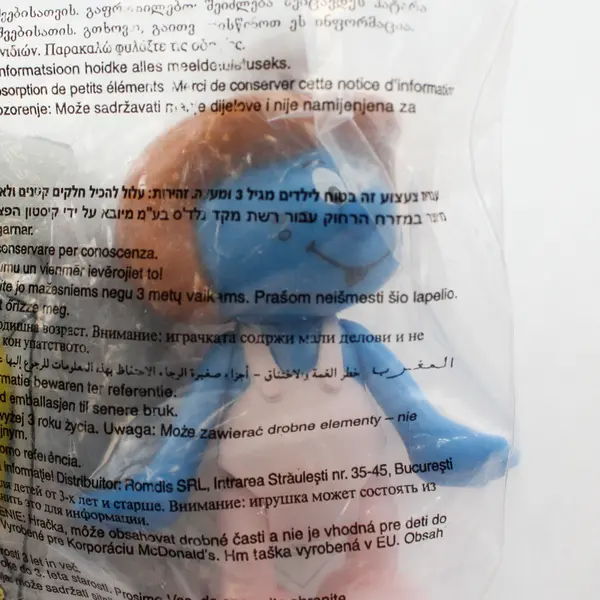 Lot of 2 McDonald's Toys Smurfette & Ty Beanie Baby New Unopened