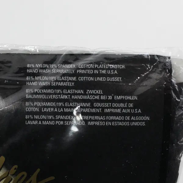 Silkies Ultra Shapely Perfection Pantyhose Nylons Queen Off-Black, #110506 