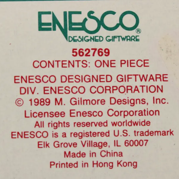 VTG 1991 Enesco Nine Dancers Dancing Christmas Ornament