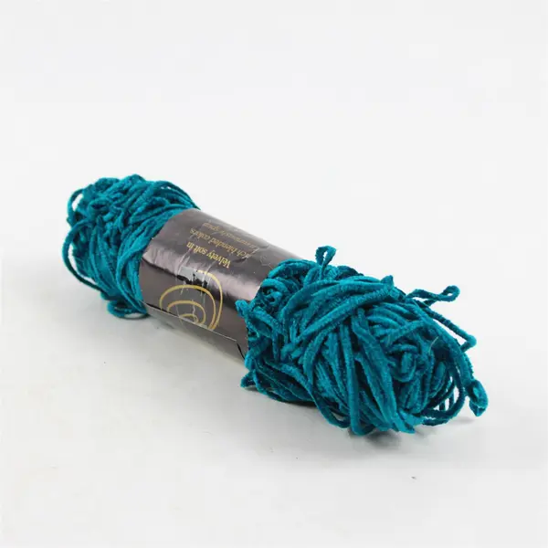 Lot of 2 Skeins of Lion Brand Chenille Sensations Yarn, Teal & Purple 