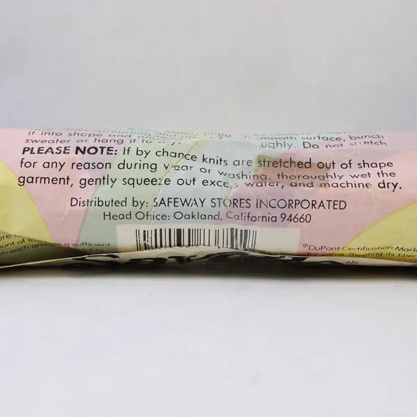 Lot of 2 Skeins of Knitting Yarn, Royal Blue and Paler Blue Hue, New 