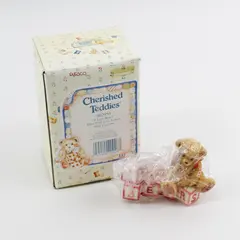 Cherished Teddies By Enesco 1996 "I Love Bears" Bears With Love Letters 902950
