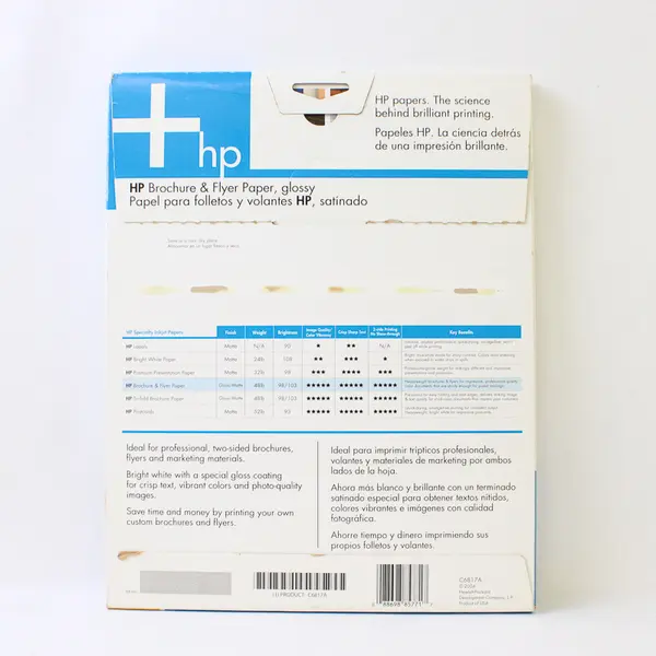 HP C6817A Brochure Flyer Paper 8.5x11 48lb Glossy Two-Sided Sheets Used