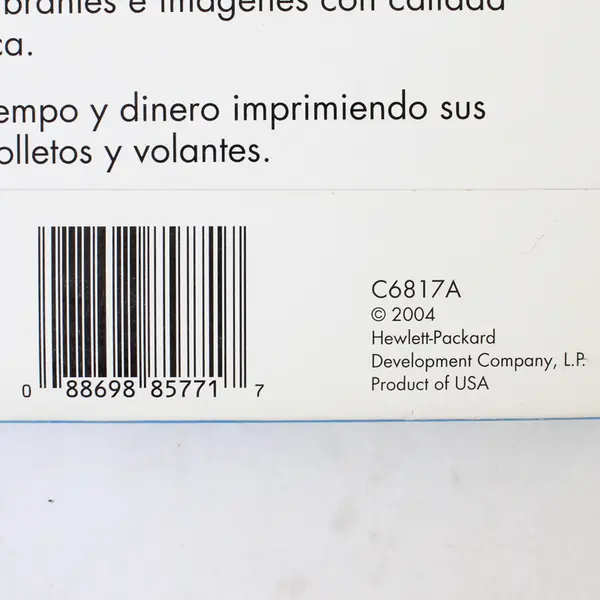 HP C6817A Brochure Flyer Paper 8.5x11 48lb Glossy Two-Sided Sheets Used