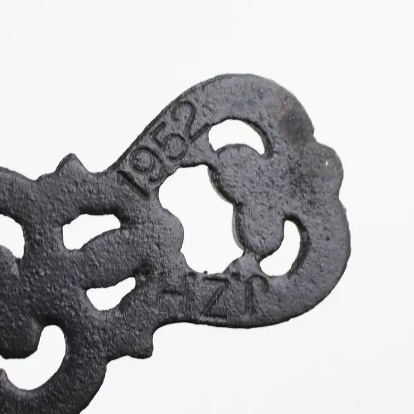 Vintage 1952 J.Z.H Floral Design Cast Iron Trivet 8"