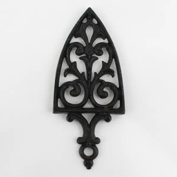 Vintage 1955 J.Z.H Cast Iron Sad Iron Trivet 9"