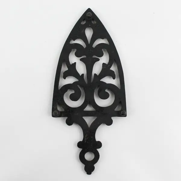Vintage 1955 J.Z.H Cast Iron Sad Iron Trivet 9"