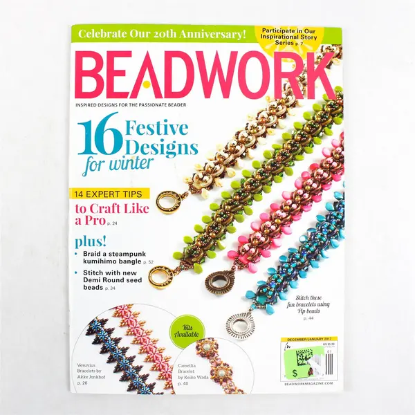 Beadwork Magazine Dec/Jan 2017 Featuring 16 Festive Designs for Winter Good